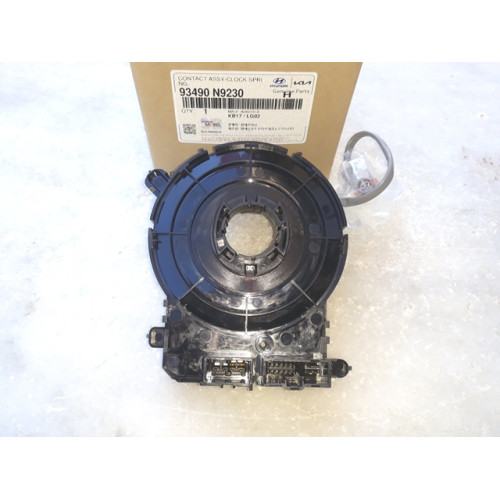 AİRBAG ŞERİDİ ZEMBEREK 1.6 DİZEL CVT 2WD HYUNDAI TUCSON KIA SPORTAGE 2021-2025